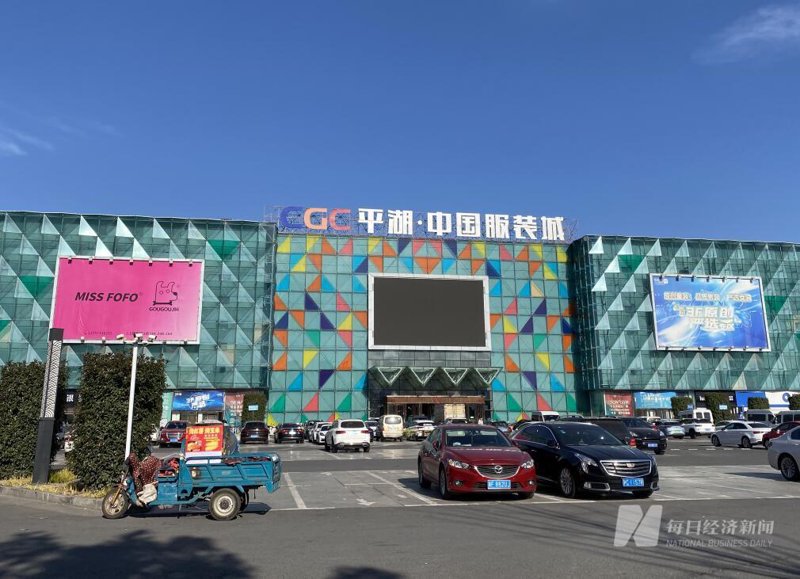 在家纺产品开发岗位上,寻找梦想的舞台